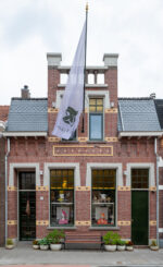 Gevel van het gebouw van De Vyldre